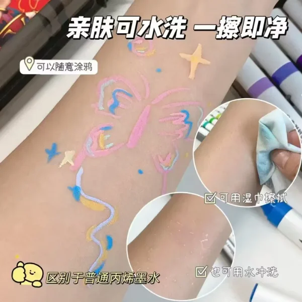 中彩ZC622易可洗小哪吒盒装双头丙烯马克笔黑色盒亲肤丙烯马克笔