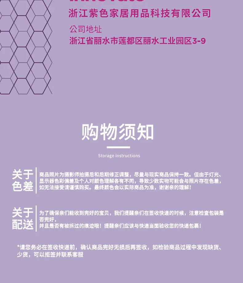 高弹无压床垫高分子材料蜂窝网格可水洗TPE空气床垫片材加工定制