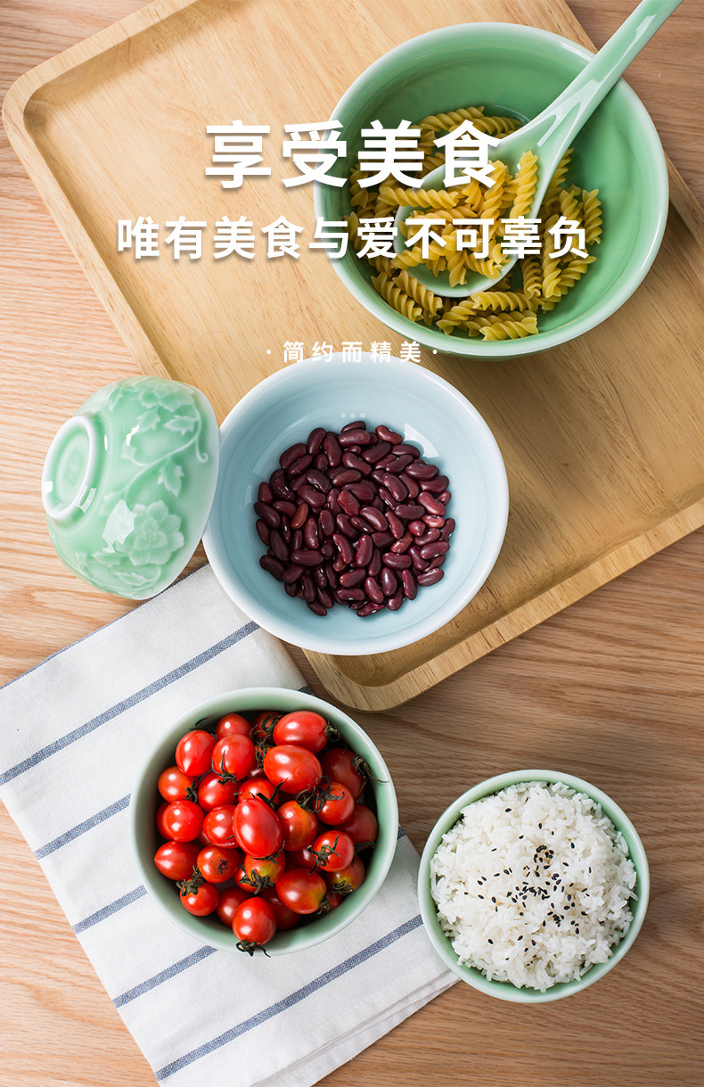龙泉青瓷 加厚大号汤碗饭碗面碗 创意陶瓷家用缠枝牡丹碗酒店餐具
