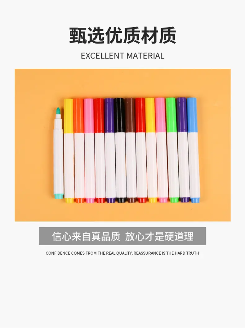 厂家直销不可洗布料笔 小白鞋diy手绘笔 白T恤填色织物笔