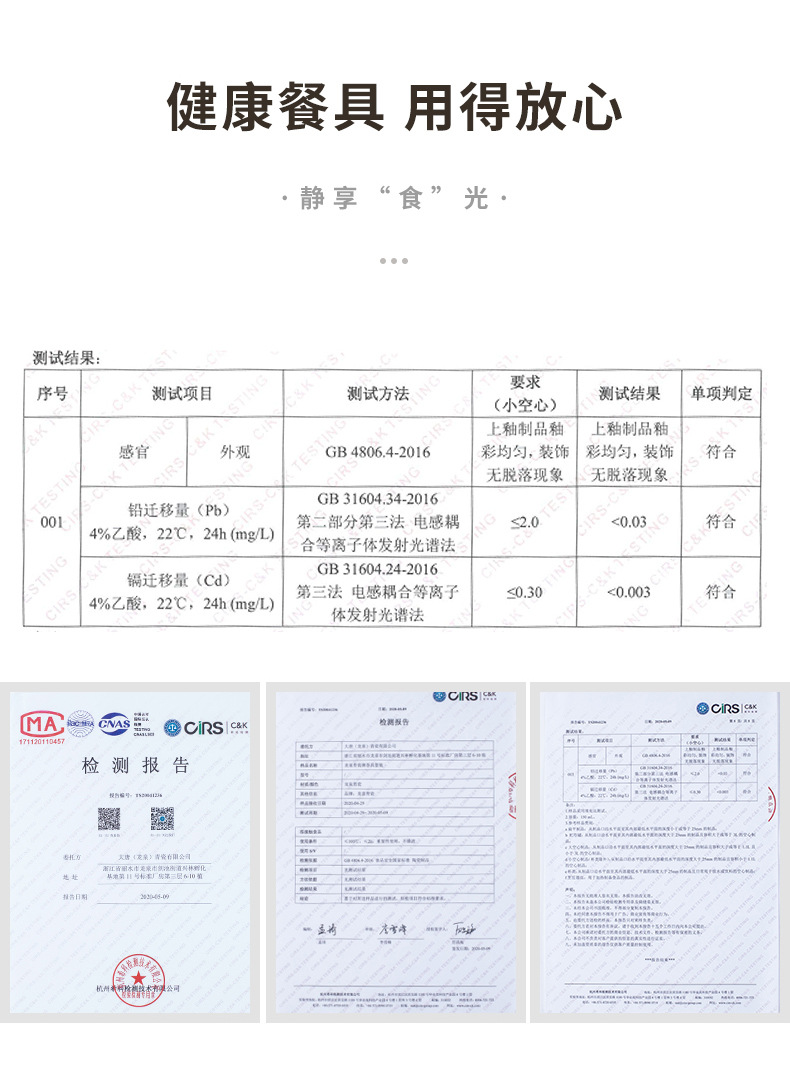 龙泉青瓷 椭圆形鱼盘家用蒸鱼盘碟子 创意中式陶瓷大菜盘酒店餐具