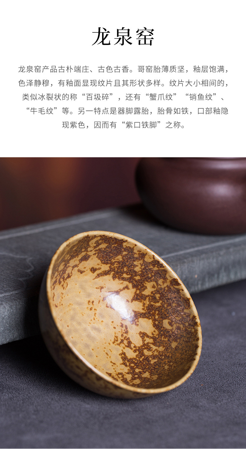 龙泉青瓷名家徐峻清手作主人杯单杯陶瓷仿柴烧圆融品茗杯大号茶碗