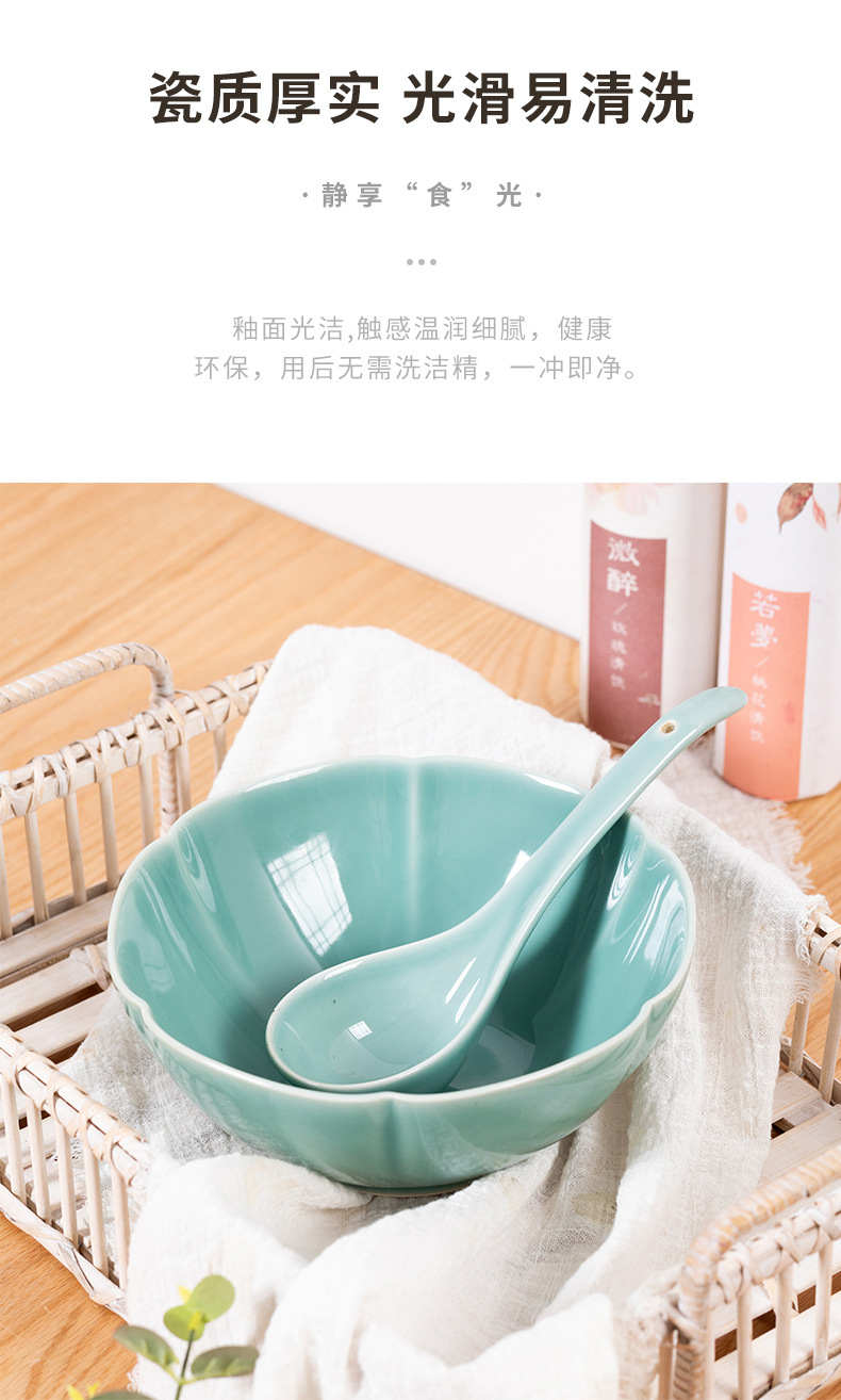 龙泉青瓷 厂家直销创意中式大号汤碗 陶瓷酒店家用8寸汤面碗 批发