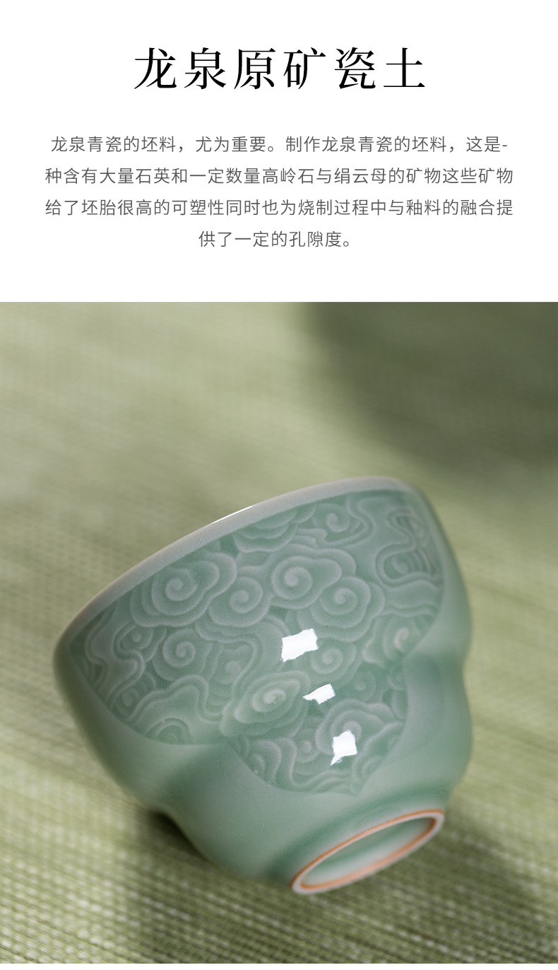 龙泉青瓷功夫茶具套装三才盖碗茶杯陶瓷高档家用喝茶泡茶器礼盒装