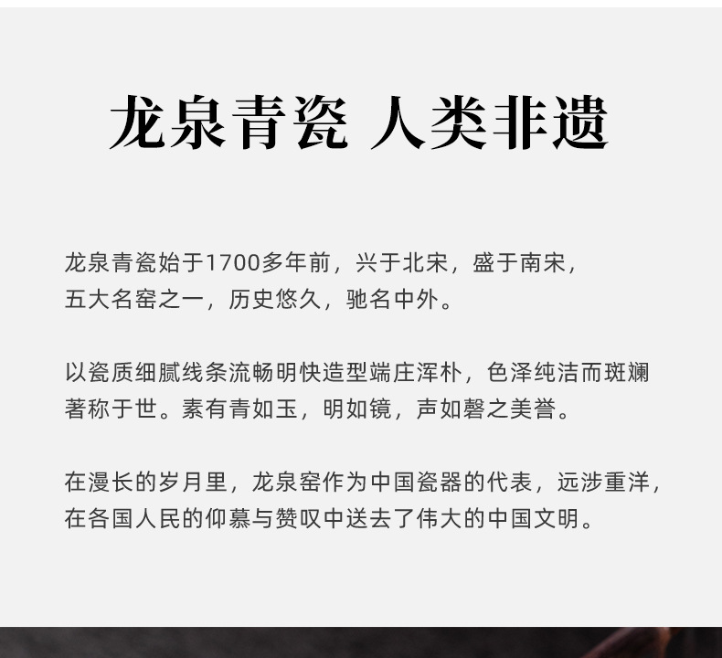龙泉青瓷茶叶罐金属盖双罐礼盒装龙井普洱石斛陶瓷储存密封罐家用