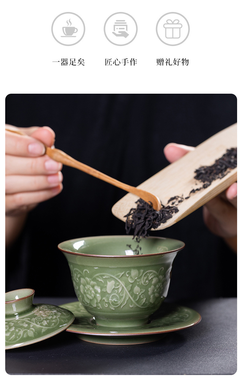 龙泉青瓷 越窑仿古高档功夫茶具套装 陶瓷盖碗泡茶壶品茗杯礼盒装