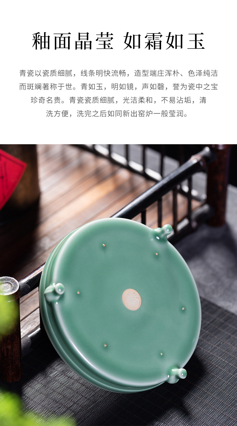龙泉青瓷 手工跳刀壶垫壶承干泡台茶盘 功夫茶具养壶储水底座壶托