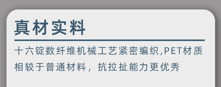 塑料卡扣风绳厂家直供定制批发16锭户外野营露营帐篷天幕搭建捆绑
