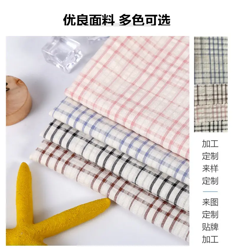 春秋新款三角哈衣长袖格子大蝴蝶结哈衣跨境婴儿包屁兄妹装连体衣