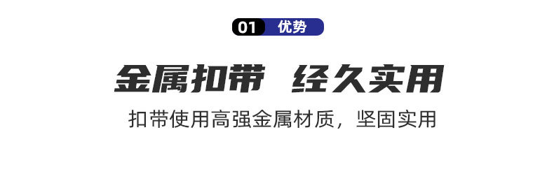 全身式户外防坠安全背带 安全保护装备 适用go hunting防坠使用