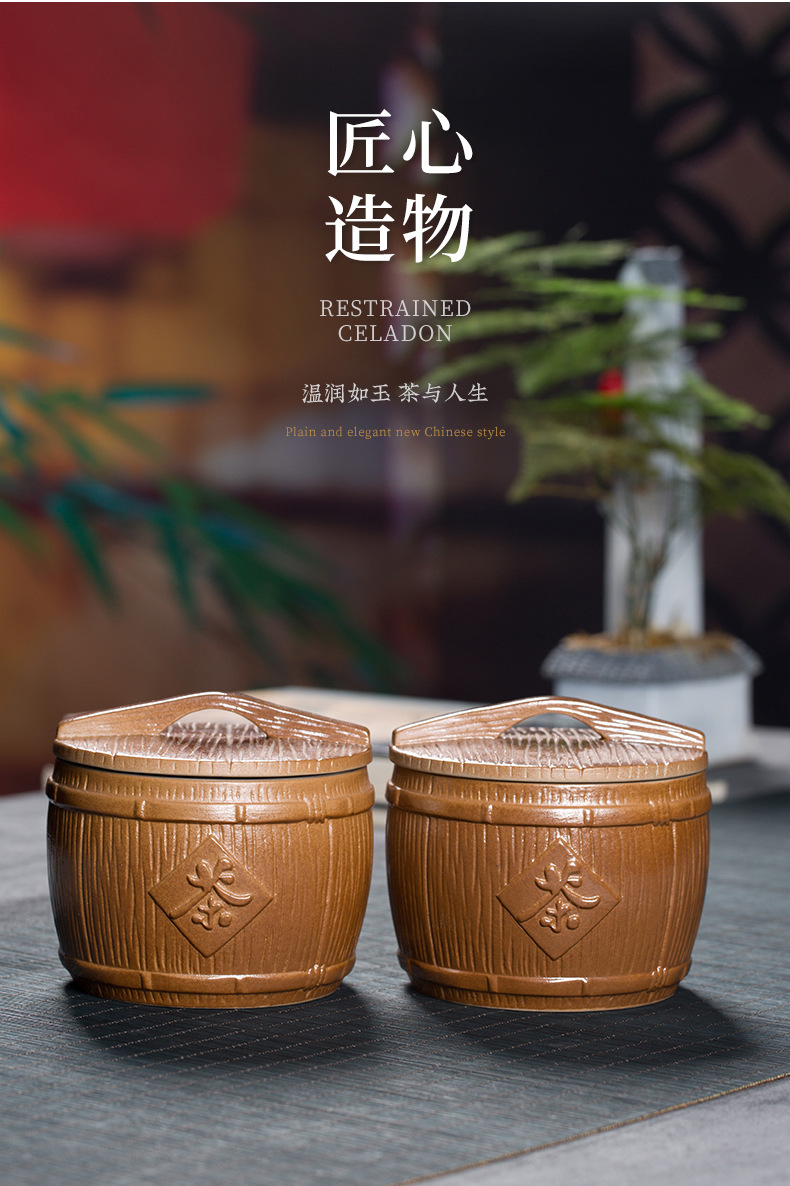 龙泉青瓷 茶叶罐密封储茶罐  陶瓷灰釉茶罐精美礼盒 商务送礼雕刻