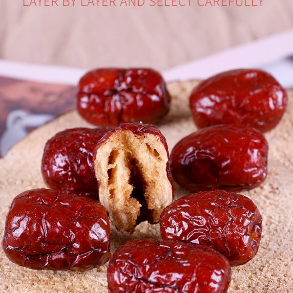 散装香酥红枣去核蜜枣特产小包装新疆无核灰枣零食整箱零食批发
