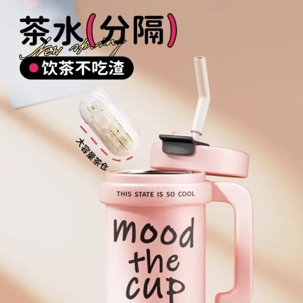 巨无霸保温杯吸管杯大容量冰霸杯2024新款外出便携水杯高颜值水杯