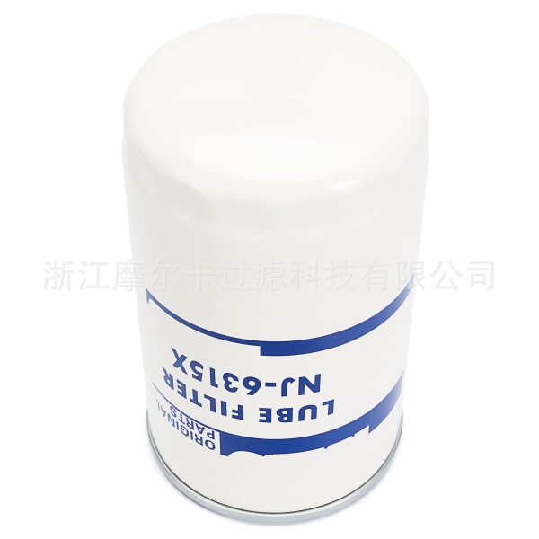 摩尔卡环保汽车发动机系统机油滤清器 NJ-6315X