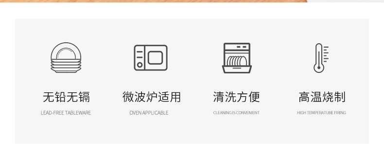龙泉青瓷寿司盘子家用配菜盘网红餐具火锅店烤肉碟子商用自助餐盘
