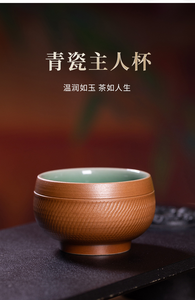 龙泉青瓷 功夫茶杯手工跳刀品茗杯单个杯 陶瓷家用高档泡茶碗茶盏
