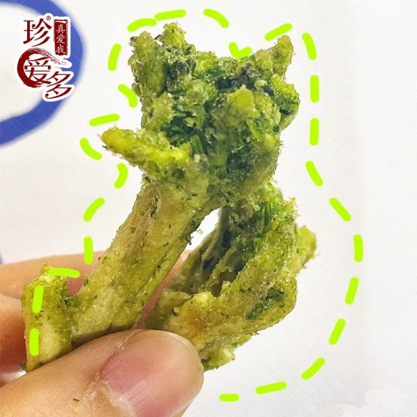 非油炸低温脱水西兰花脆西蓝花脆休闲零食蔬菜干OEM贴牌加工批发