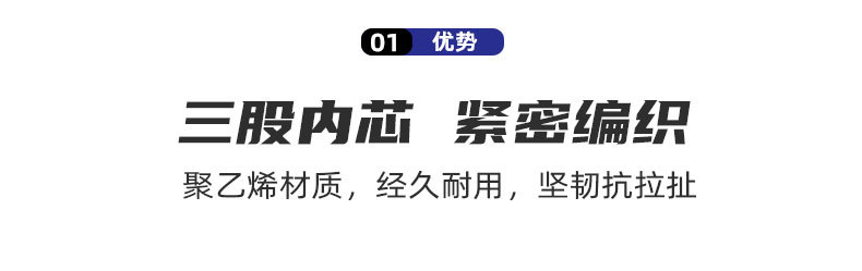 户外晾衣绳 厂家直供批发 带扣聚丙烯pp黄色晾绳三股绳捆绑捆扎