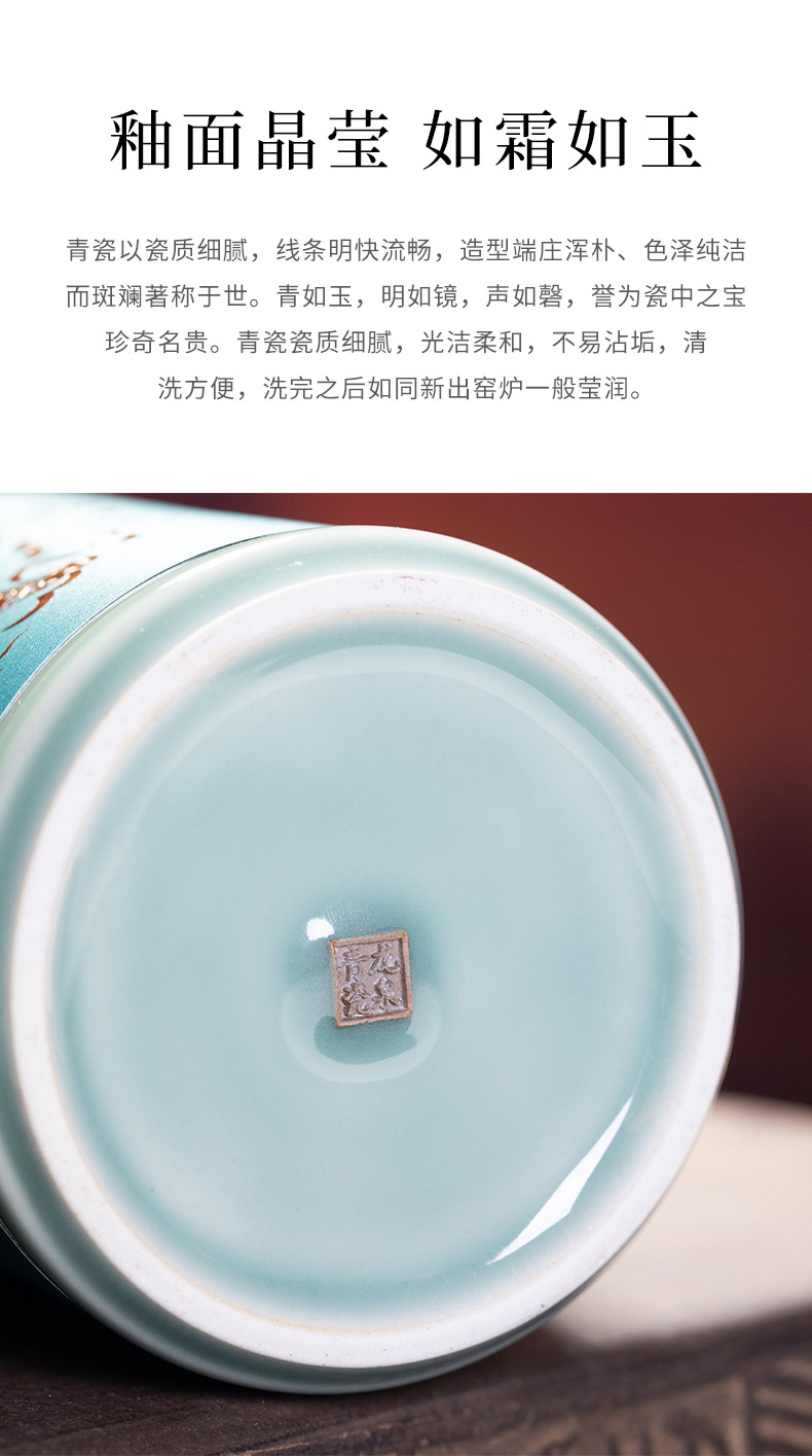 龙泉青瓷 创意防潮密封罐茶叶罐 陶瓷家用纳福双罐新婚伴手礼盒装