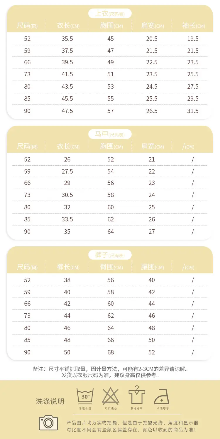 2025春季新款男童套装绅士礼服三件套男宝宝周岁生日哈衣多件套