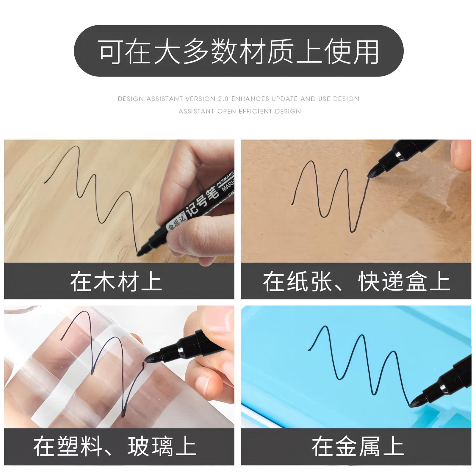 迷你记号笔黑色油性不掉色防水笔红色速干快递物流办公标记马克笔