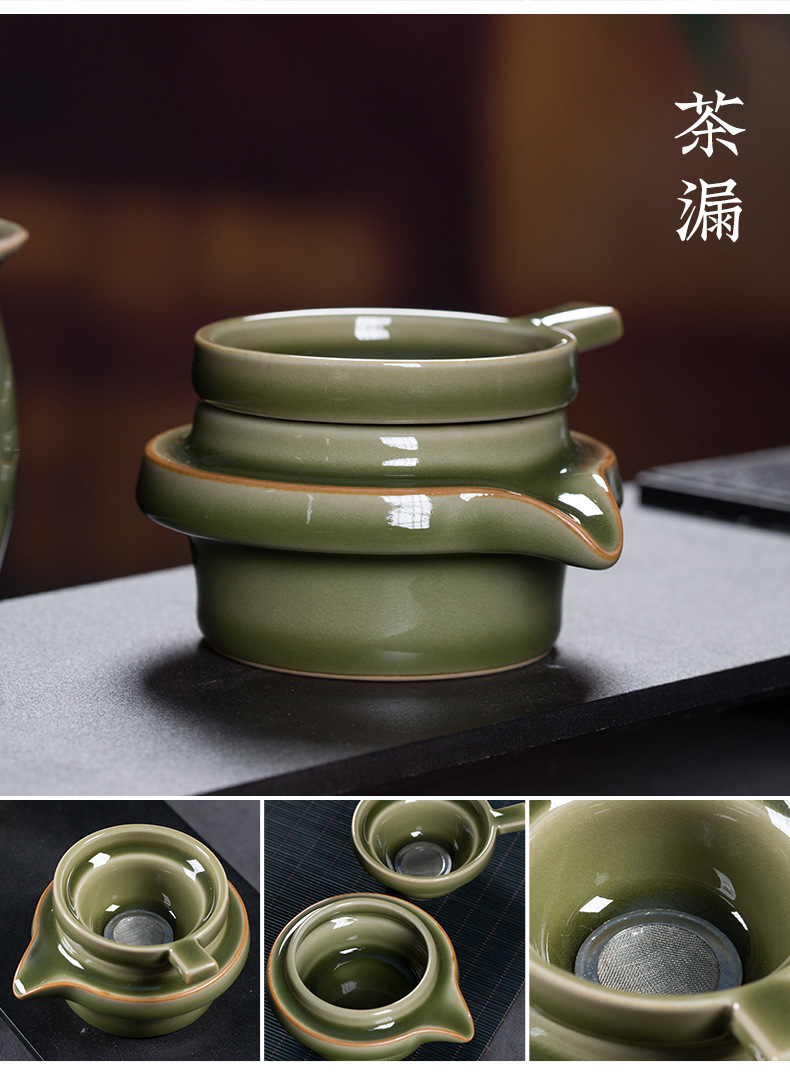 龙泉青瓷 创意复古家用功夫茶具套装 陶瓷盖碗品茗杯茶杯礼品盒装