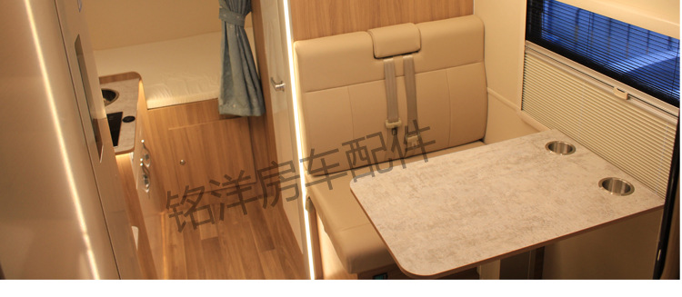房车卫生间专用铝型材 门框档条铝合金型材  h型门板包边搭配毛条