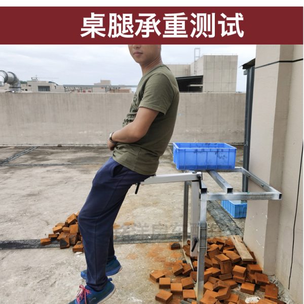 房车配件改装旋转桌腿升降桌子铝合金万向卓支架桌脚房车改装神器
