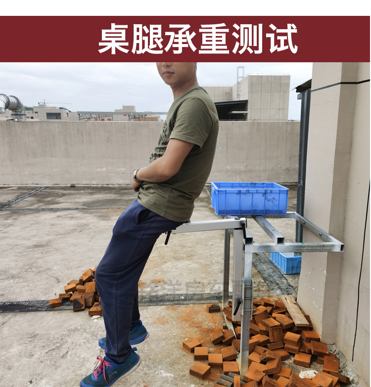 房车配件改装旋转桌腿升降桌子铝合金万向卓支架桌脚房车改装神器
