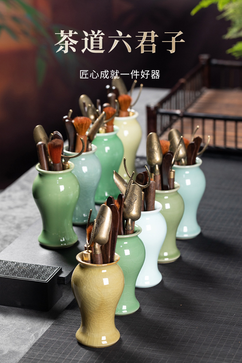 龙泉青瓷茶道六君子竹制套装 功夫茶具家用会客茶勺茶夹茶道配件