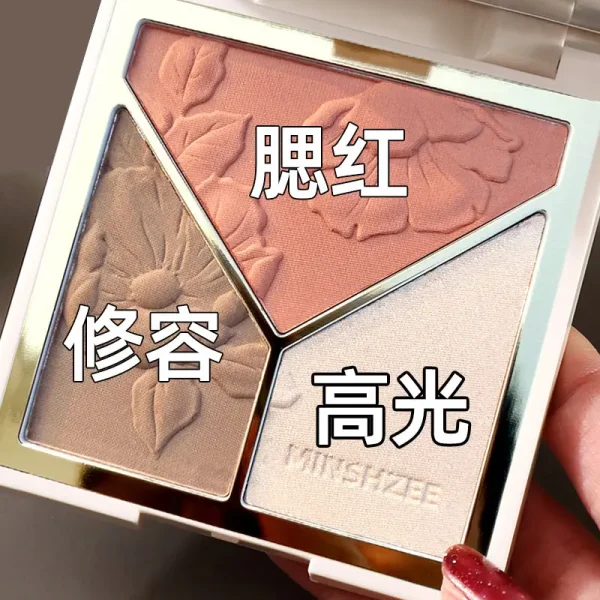 茗希芝高光提亮修容盘闪粉哑光阴影腮红高光遮瑕修容一体盘盤跨境