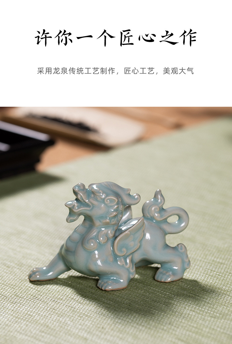 龙泉青瓷 手工貔貅茶宠一对招财 陶瓷家居摆件茶玩茶装饰茶具配件