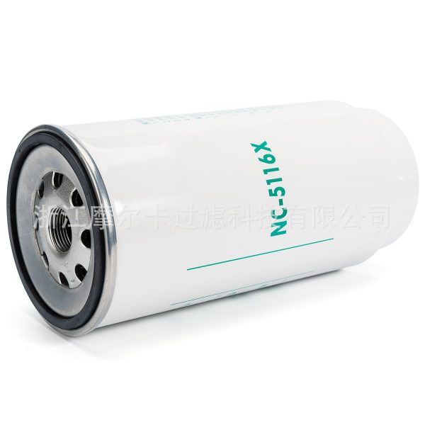 摩尔卡环保汽车发动机系统机油滤清器 NC-5116X