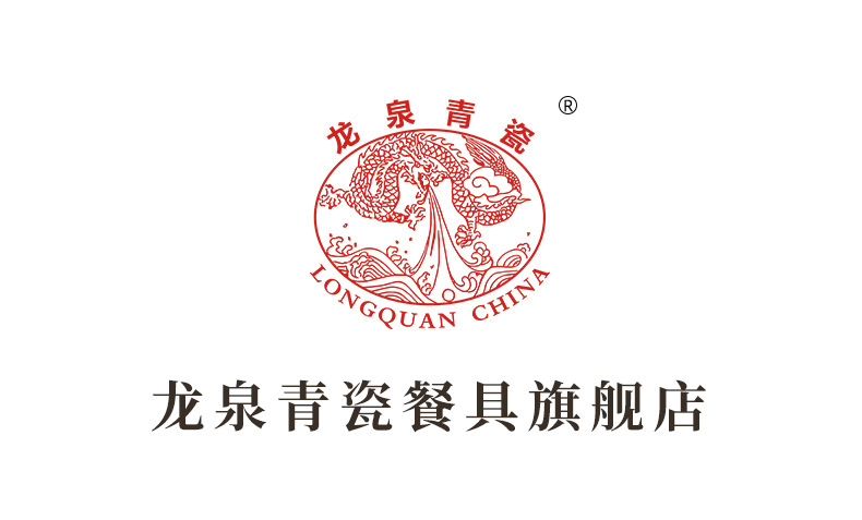 龙泉青瓷大汤碗家用品锅带盖子酸菜鱼大盆碗陶瓷大碗水煮汤盆鱼碗