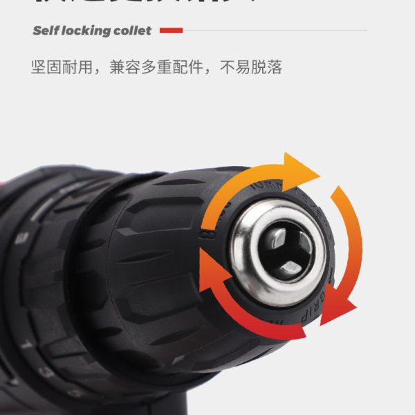 12V冲击锂电电钻充电式家用电钻多功能电动螺丝刀套装工具手枪钻