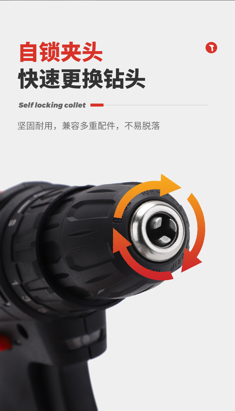 12V冲击锂电电钻充电式家用电钻多功能电动螺丝刀套装工具手枪钻