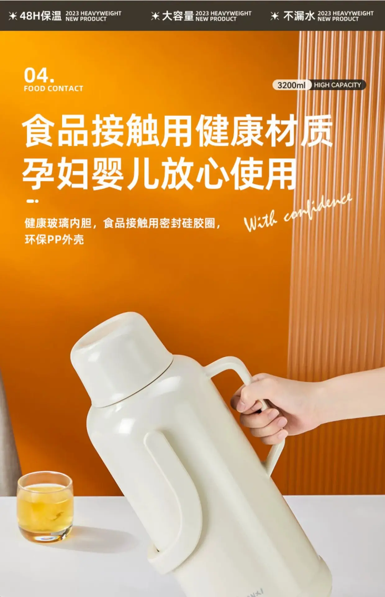 热水瓶暖壶学生用宿舍大容量暖瓶开水瓶家用老式塑料外壳保温水壶