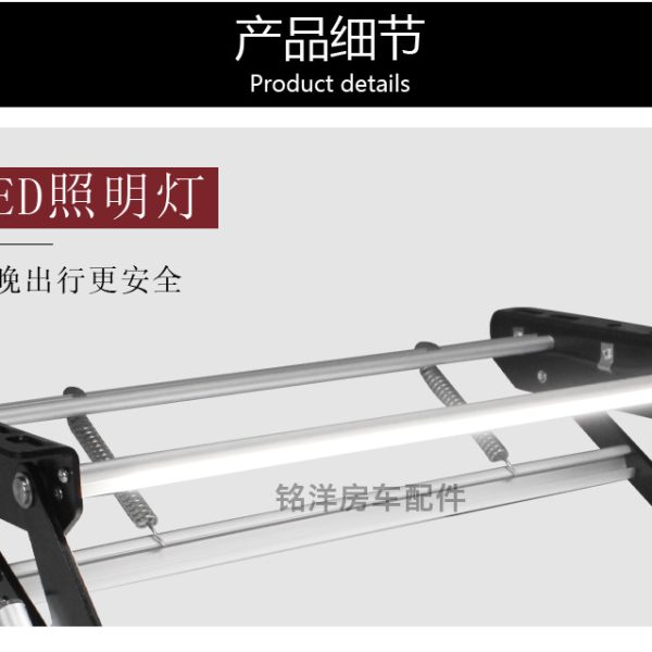 房车折叠踏步拖挂车单层迎宾踏板铝合金手动收缩脚踏双层电动踏步