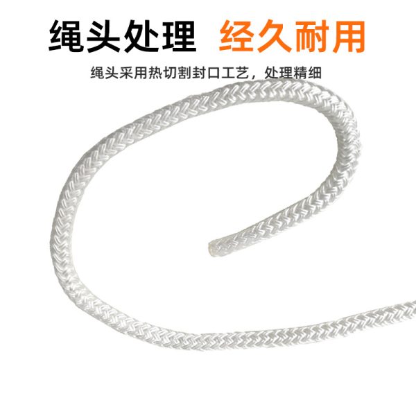 码头线绳 船坞绳索 双层编织锚固线 系泊线 双编织白色绳