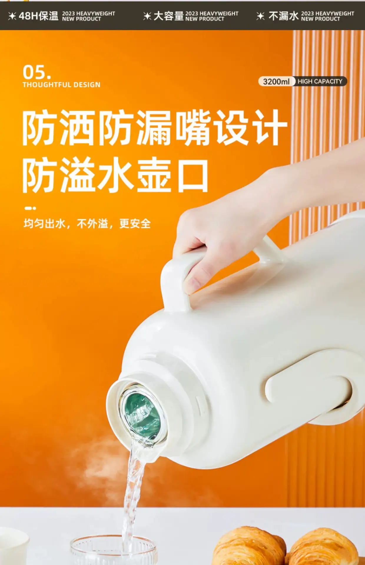 热水瓶暖壶学生用宿舍大容量暖瓶开水瓶家用老式塑料外壳保温水壶