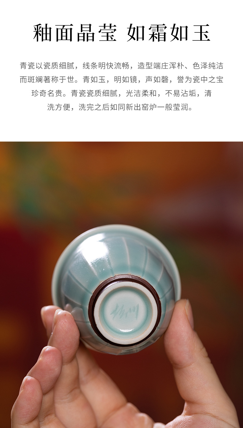 龙泉青瓷功夫茶具套装便携式组合办公室家用旅行泡茶壶茶杯茶叶罐