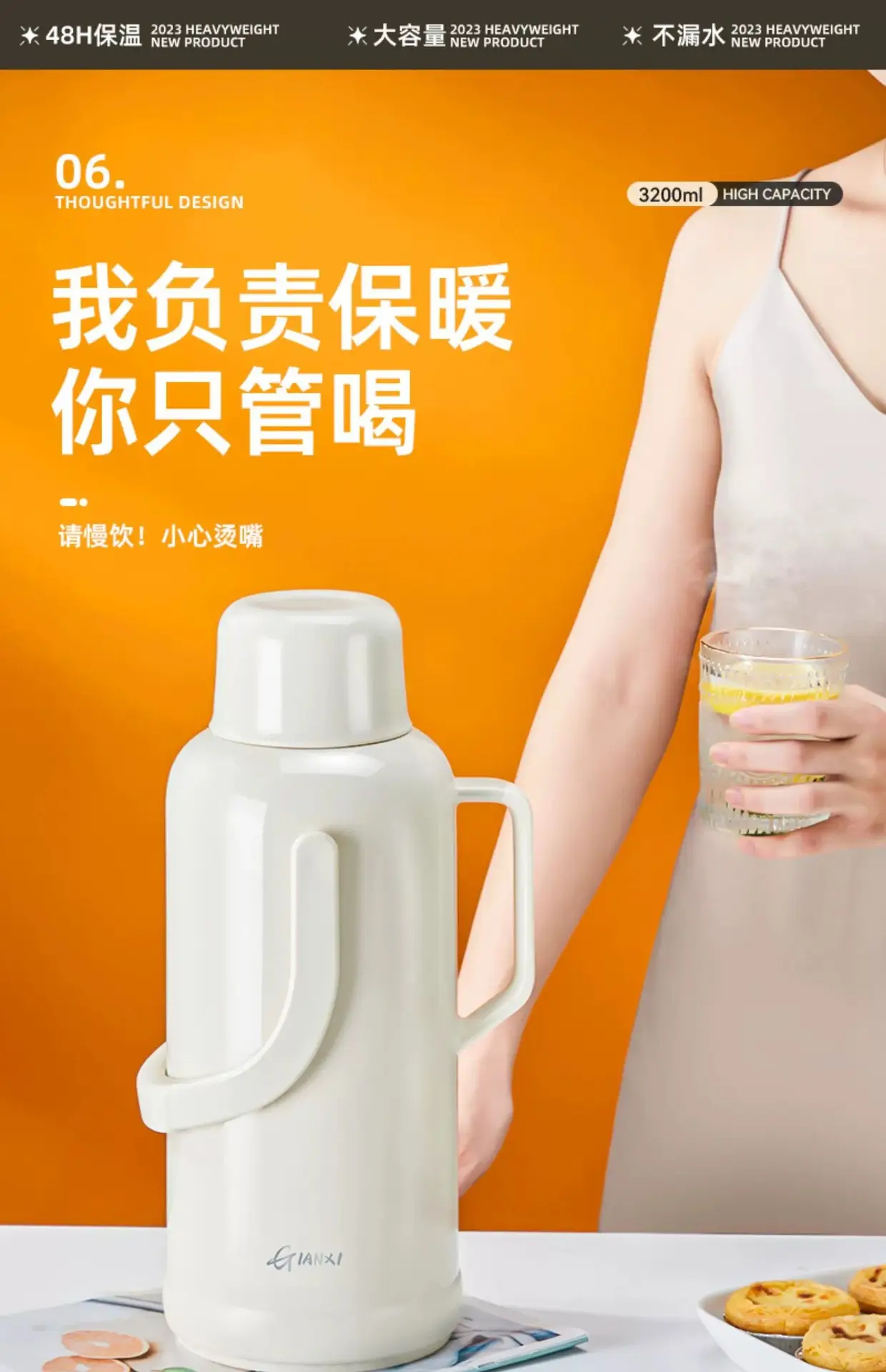 热水瓶暖壶学生用宿舍大容量暖瓶开水瓶家用老式塑料外壳保温水壶