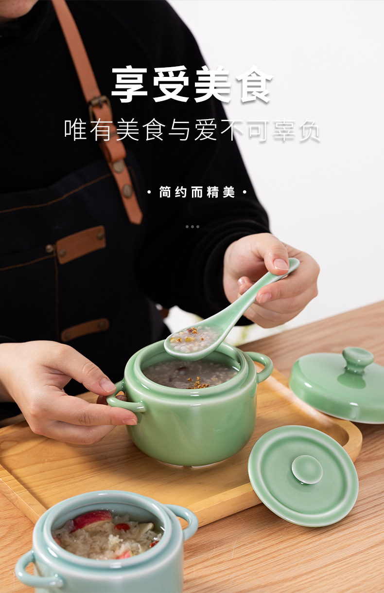 龙泉青瓷带盖双耳燕窝蒸蛋碗炖盅陶瓷隔水炖佛跳墙商用煲汤瓦罐锅