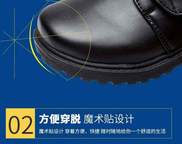 男童皮鞋儿童学生小中大童黑色白色魔术贴绑带校园演出休闲小皮鞋
