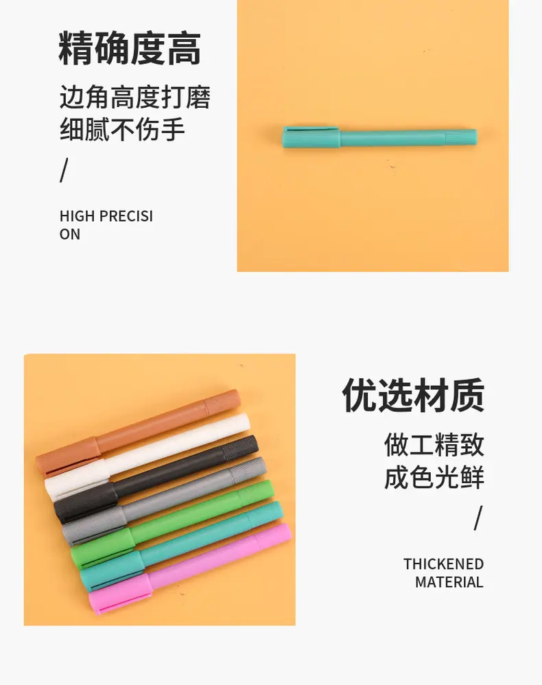 金属秀丽笔儿童水彩笔勾线笔水溶性笔12色套装文具定制
