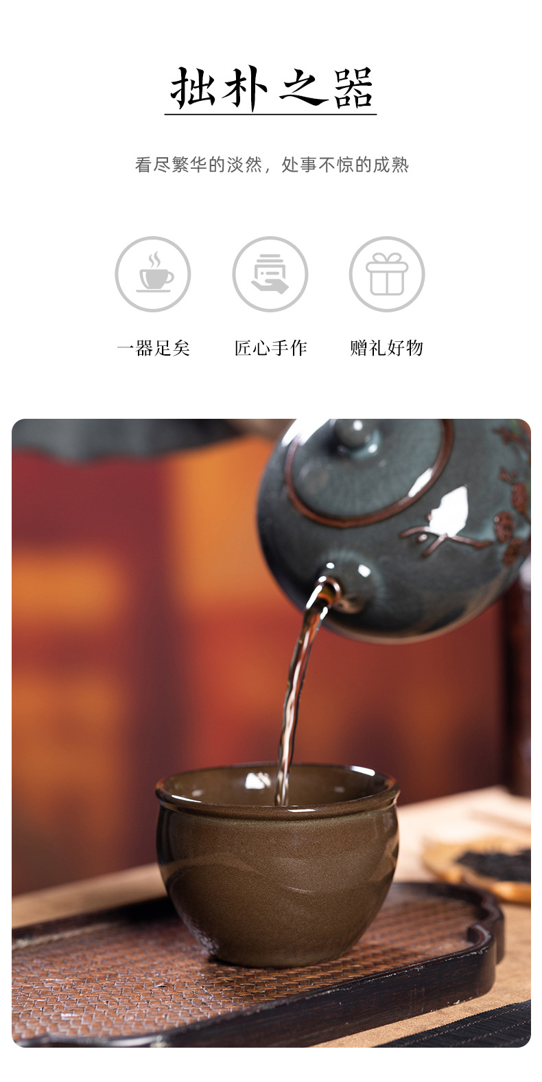 龙泉青瓷 创意手工风水缸主人杯单杯 陶瓷高档功夫茶具品茗杯茶碗