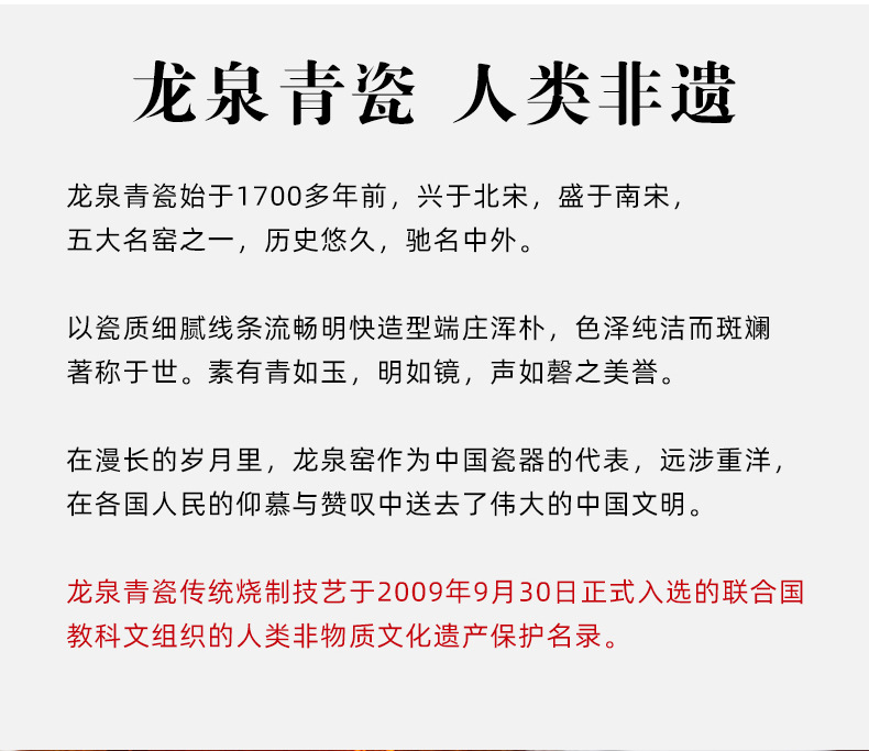 龙泉青瓷 汝窑主人杯单杯茶具 功夫茶杯 品茗杯陶瓷家用会客杯