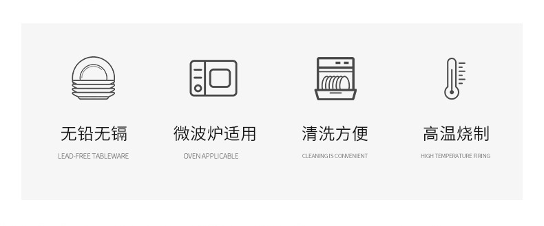 龙泉青瓷 酒店家用椭圆餐盘大号鱼盘 陶瓷中式创意菜盘牛排意面碟