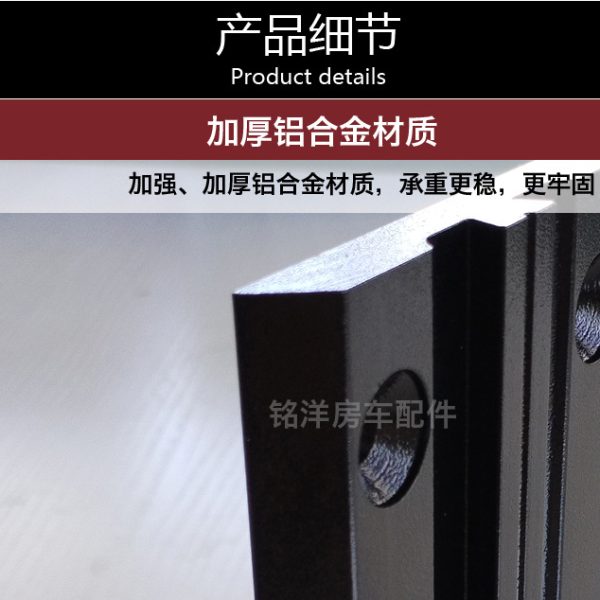 房车旋转升降桌腿拖挂车可拆卸旅居车收纳餐桌支架房车改装神器