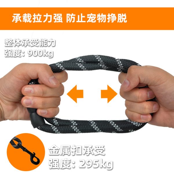 防爆冲遛狗绳多色反光圆型狗狗牵引绳宠物用品爆款批发小中大型犬